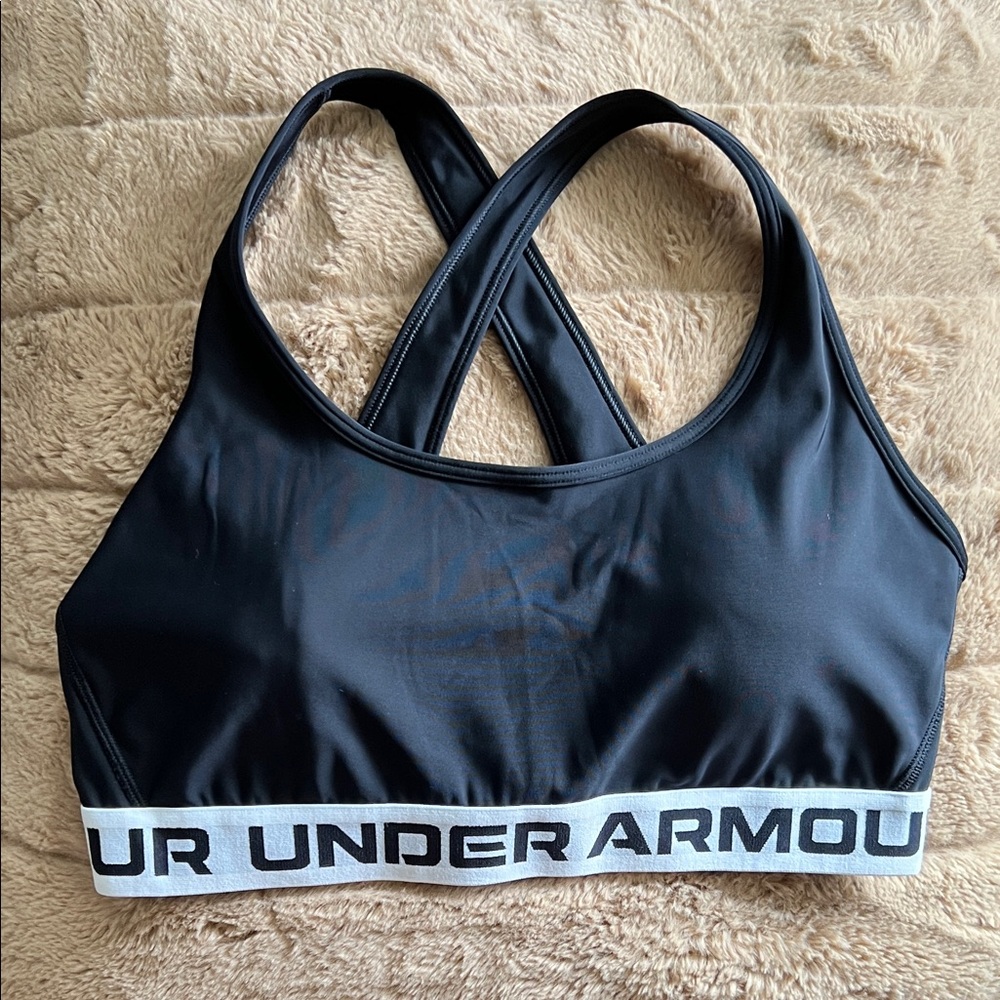 Under Armour Black Sports Bra🖤🤍